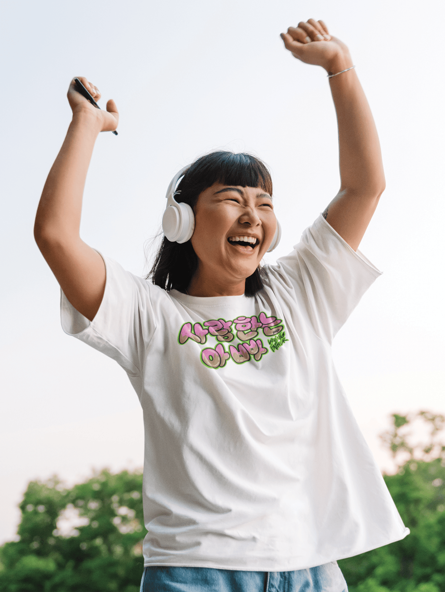 Loving Father Korean Tee - T-Shirt- H.S. Designs Global, LLC