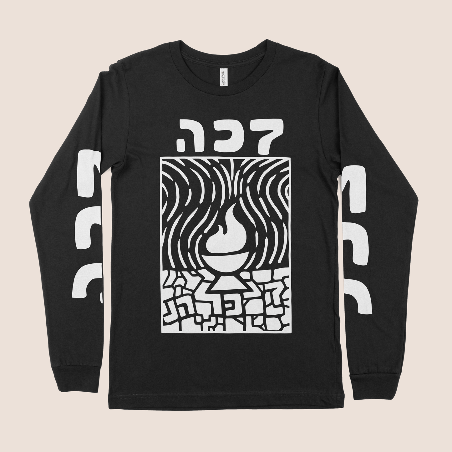 Purified Long Sleeve - Long Sleeve Shirt- H.S. Designs Global, LLC