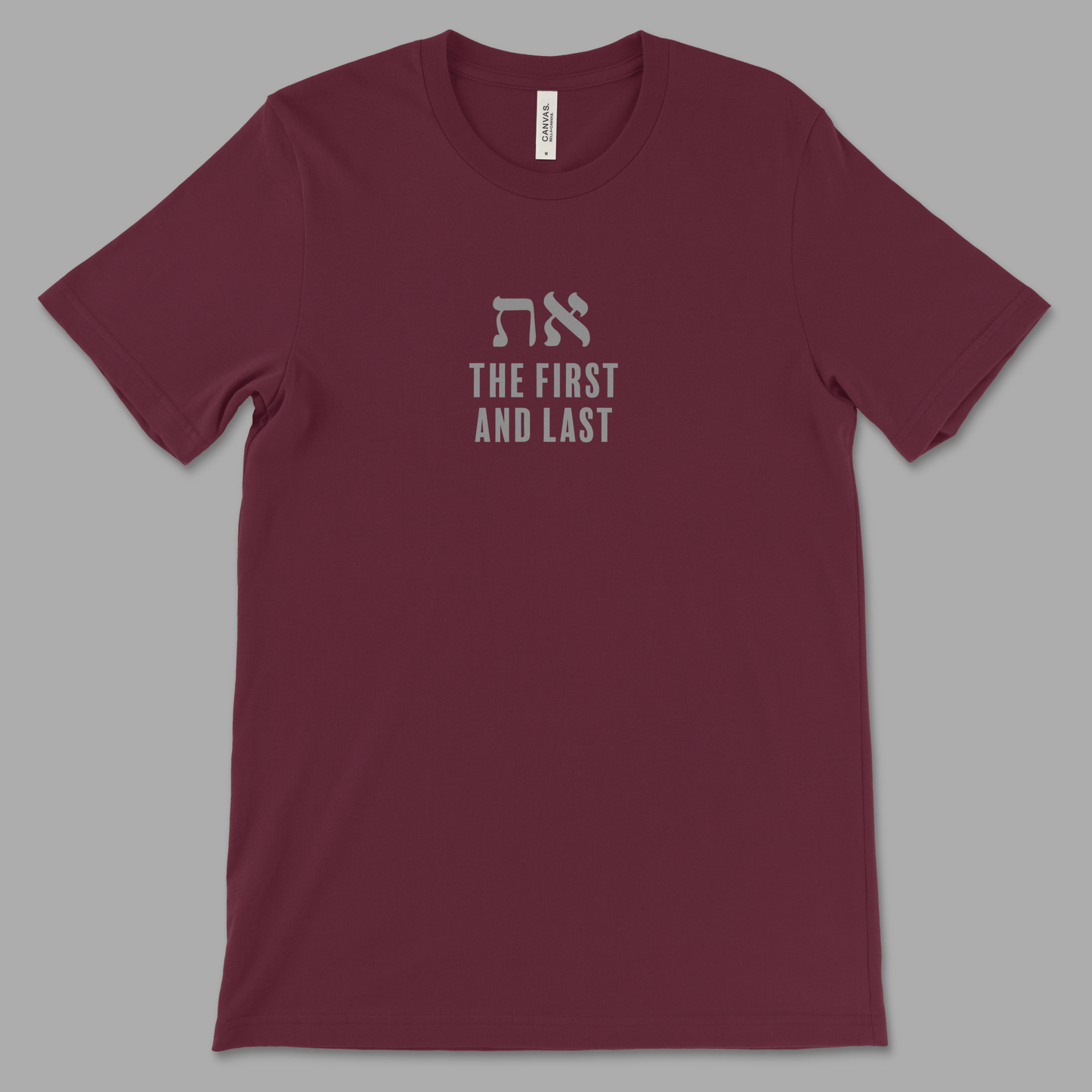 The First and the Last Shirt - T-Shirt- H.S. Designs Global, LLC