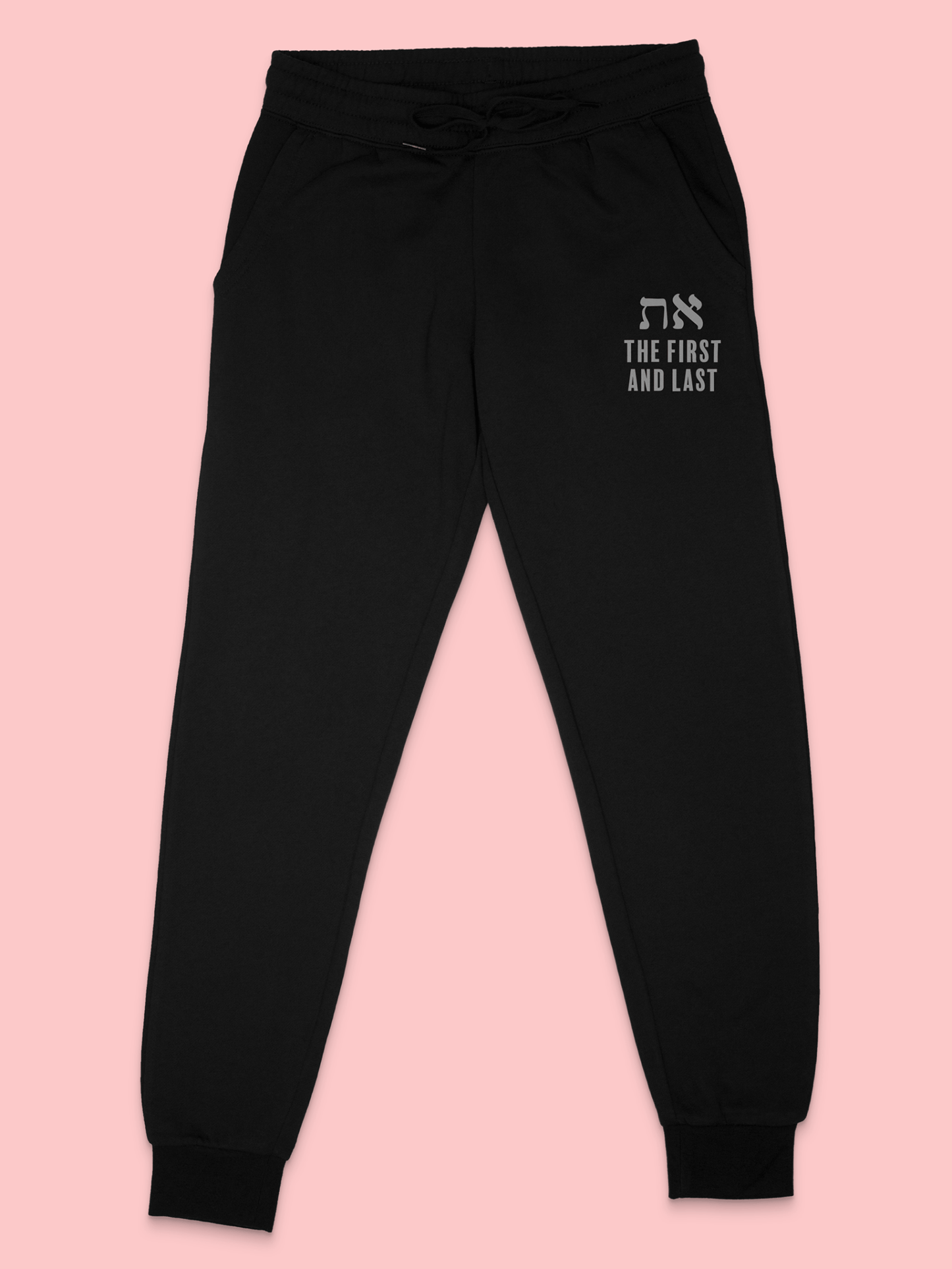 The First and the Last Jogger - Sweatpants- H.S. Designs Global, LLC