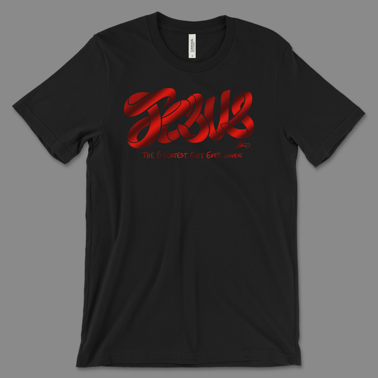 Jesus The Greatest Gift Tee - H.S. Designs Global, LLC
