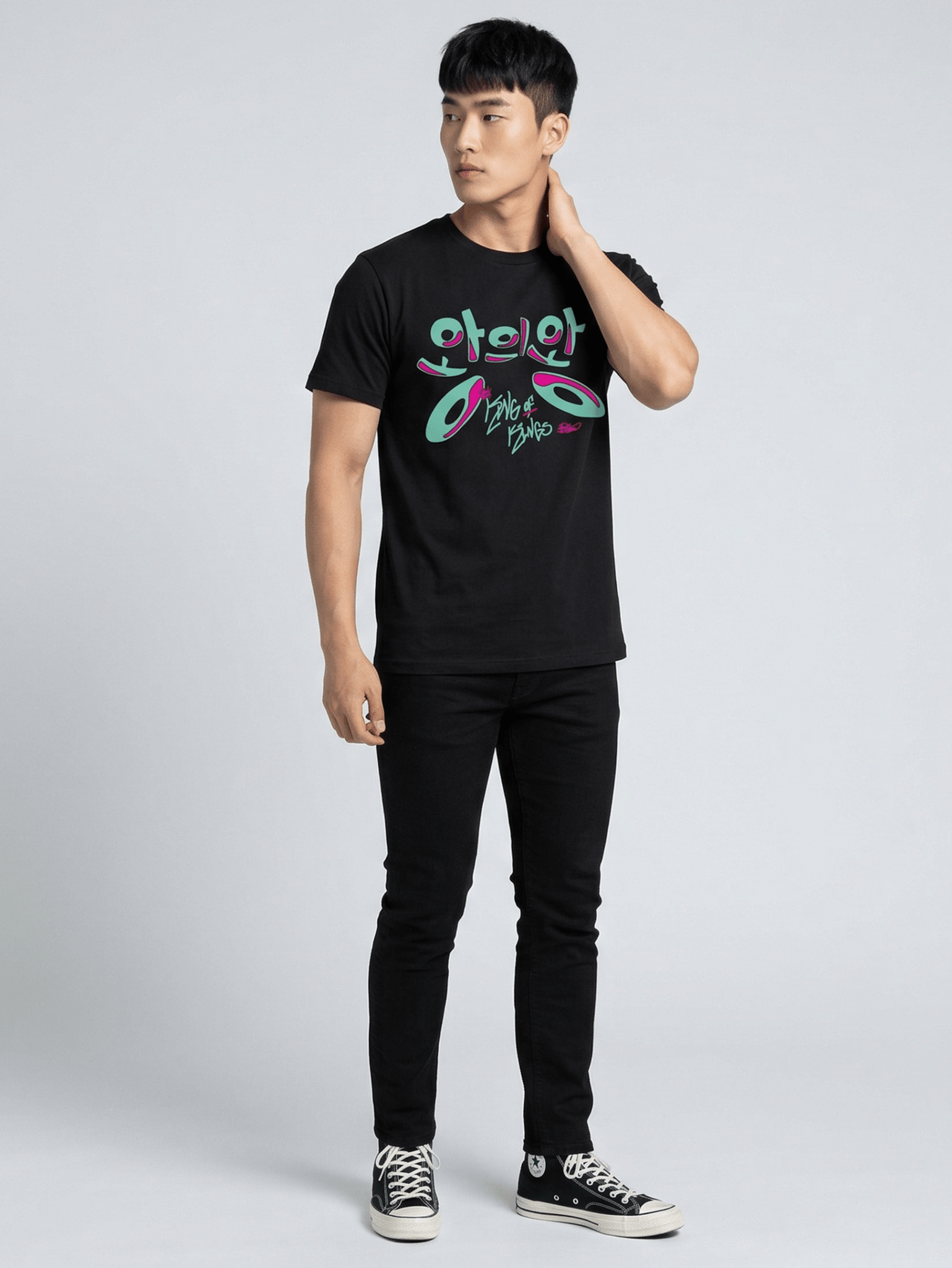 King of Kings Korean Tee - H.S. Designs Global, LLC