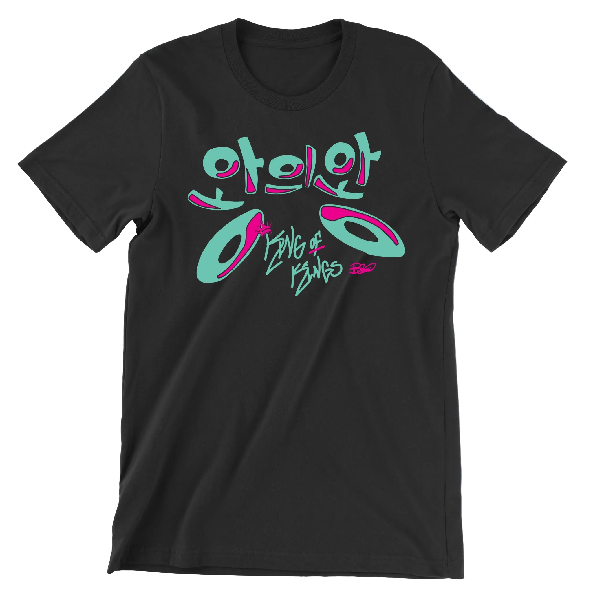 King of Kings Korean Tee - T-Shirt- H.S. Designs Global, LLC