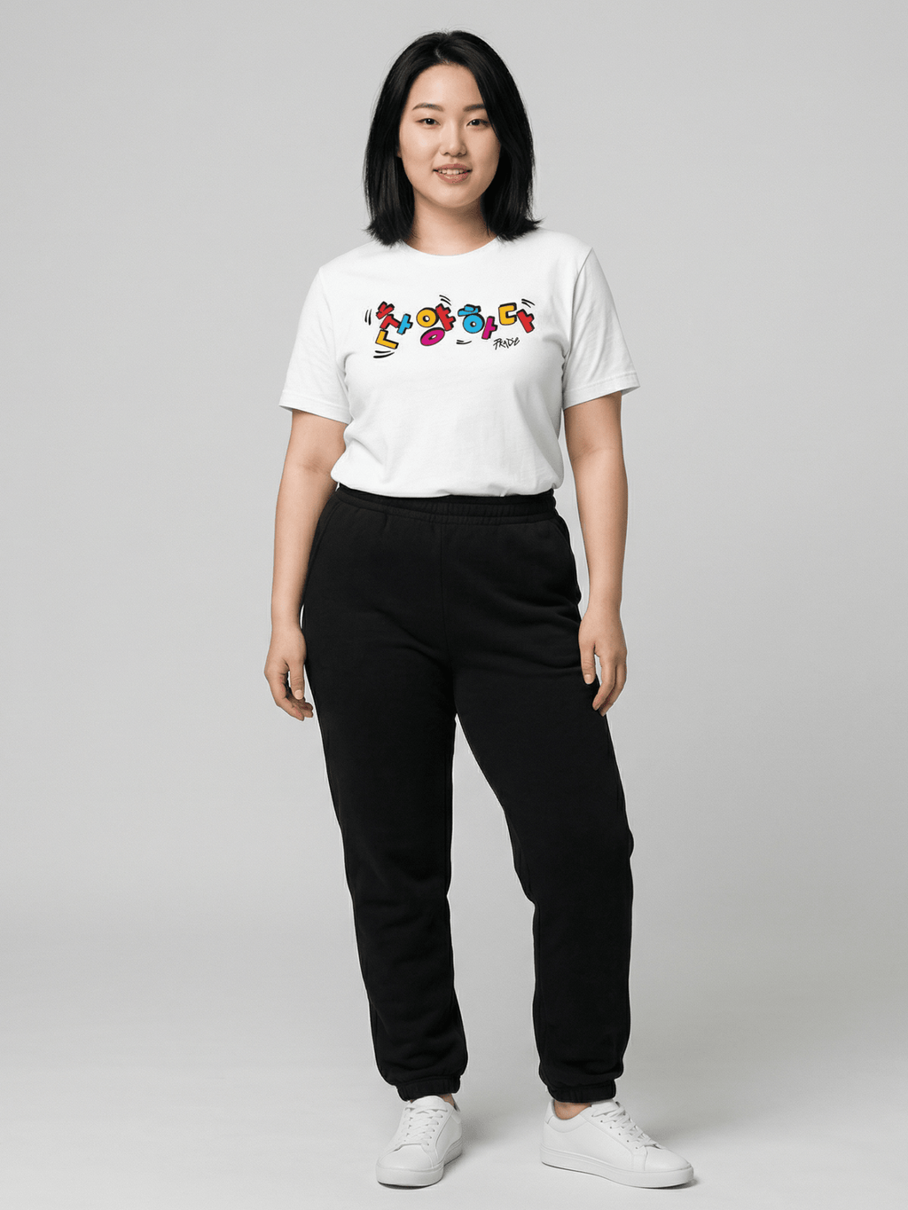 Praise Korean Tee - H.S. Designs Global, LLC