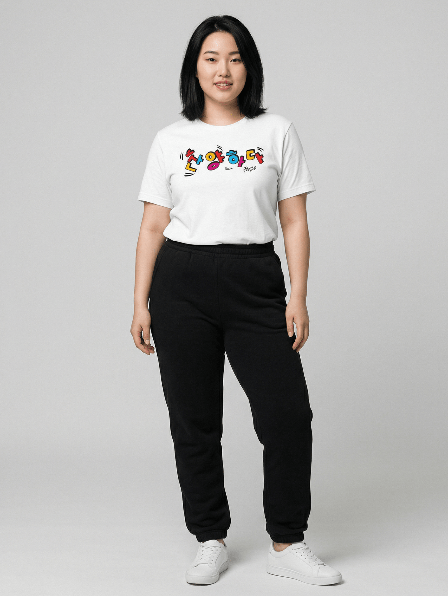 Praise Korean Tee - H.S. Designs Global, LLC